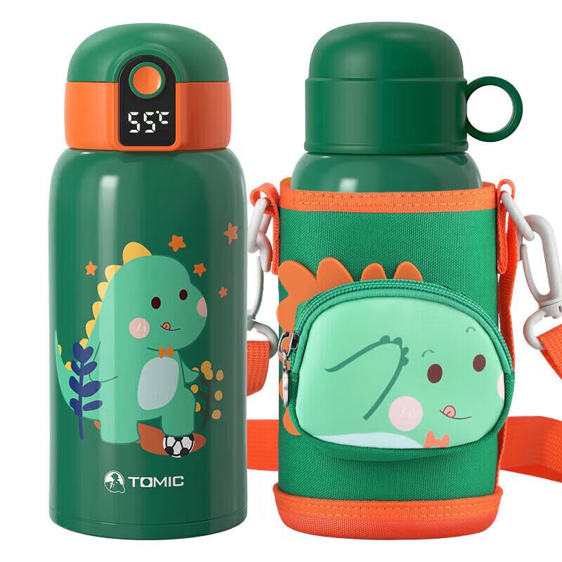 TOMIC Smart Kids Vacuum Flask
