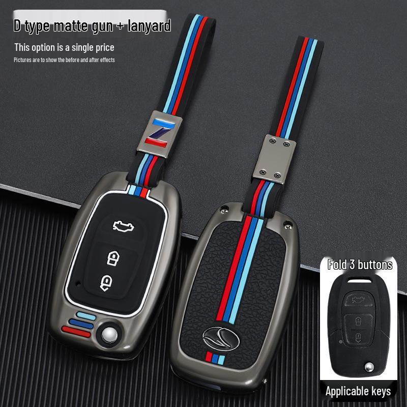 Kompatibel mit Southeast Lingzhi V5/V6 Autoschlüssel: Faltbares Metall Fernbedienungsschlüssel Gehäuse Abdeckung