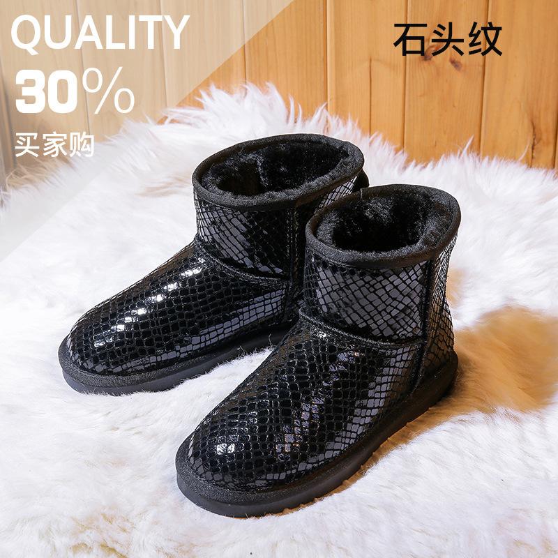 

Ebv waterproof cowhide snow boots women s winter short boots short shoes women s shoes short boots non-slip warm students versatile 35