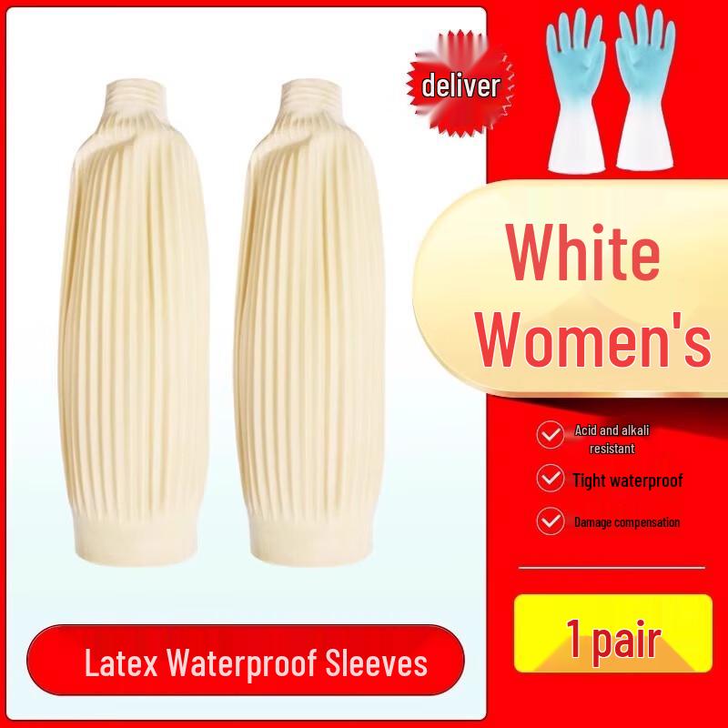 

Shixun Latex Waterproof Arm Sleeves