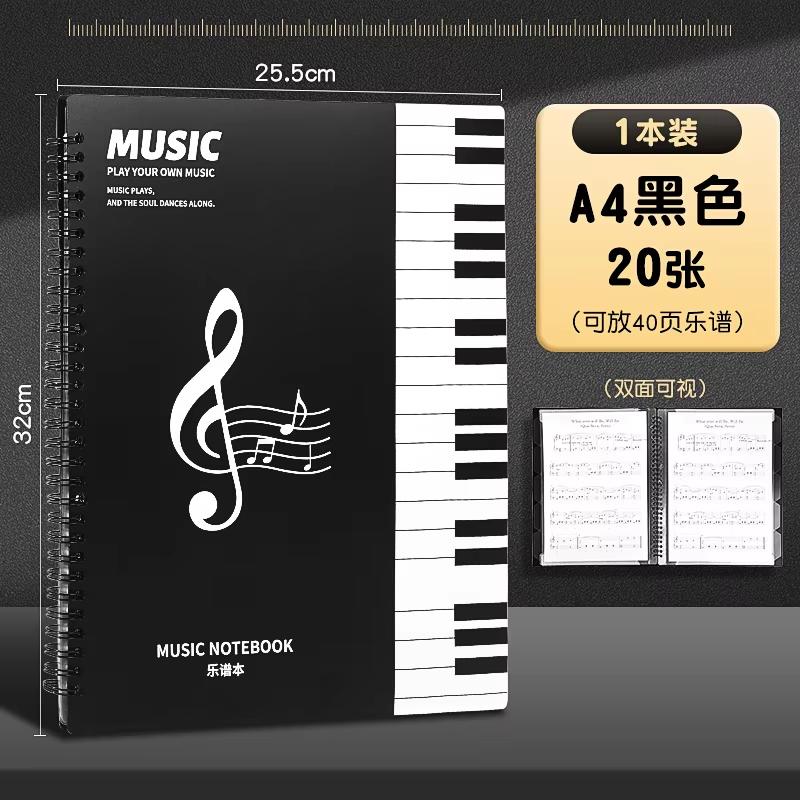 A4 PP Frosted Music Sheet Folder 20 40 60 Pockets Waterproof Durable with Index Tabs for School Supplies Stationery Office Desk