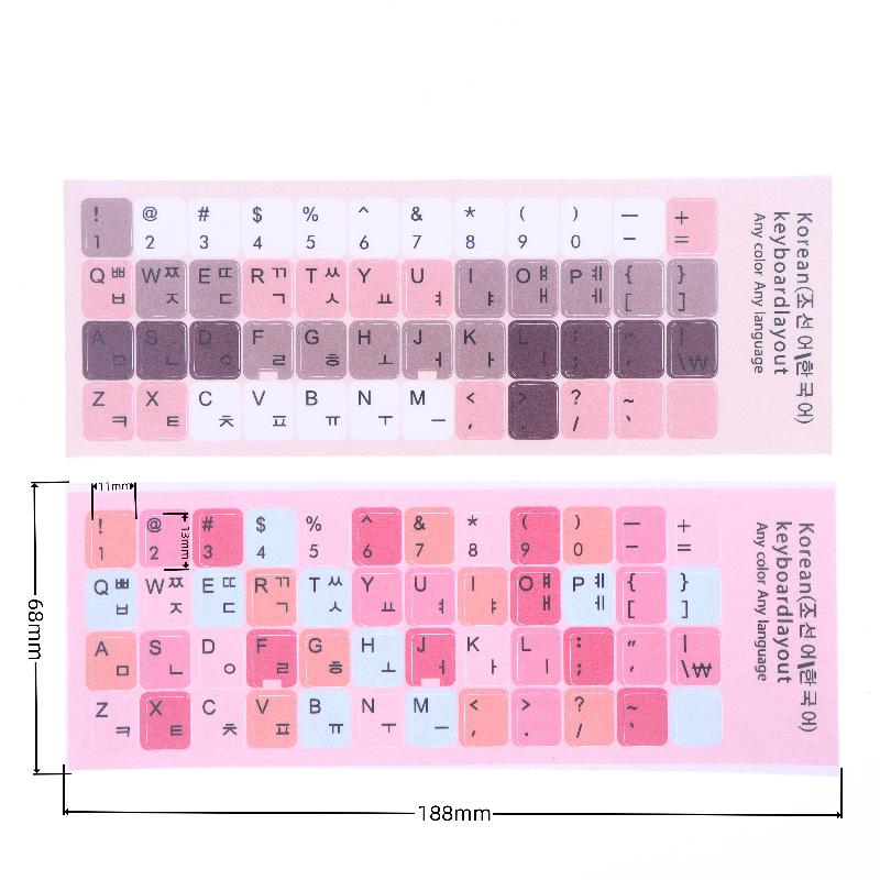 1/3 Sheets Universal Computer Notebook Decals Keyboard Stickers For Korean Japanese Keyboard Replacement Diy Accessories
