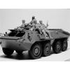 ICM 1/35 Scale Soviet Armored Personnel Carrier Crew, 1979-1991, Plastic Model Kit 35637