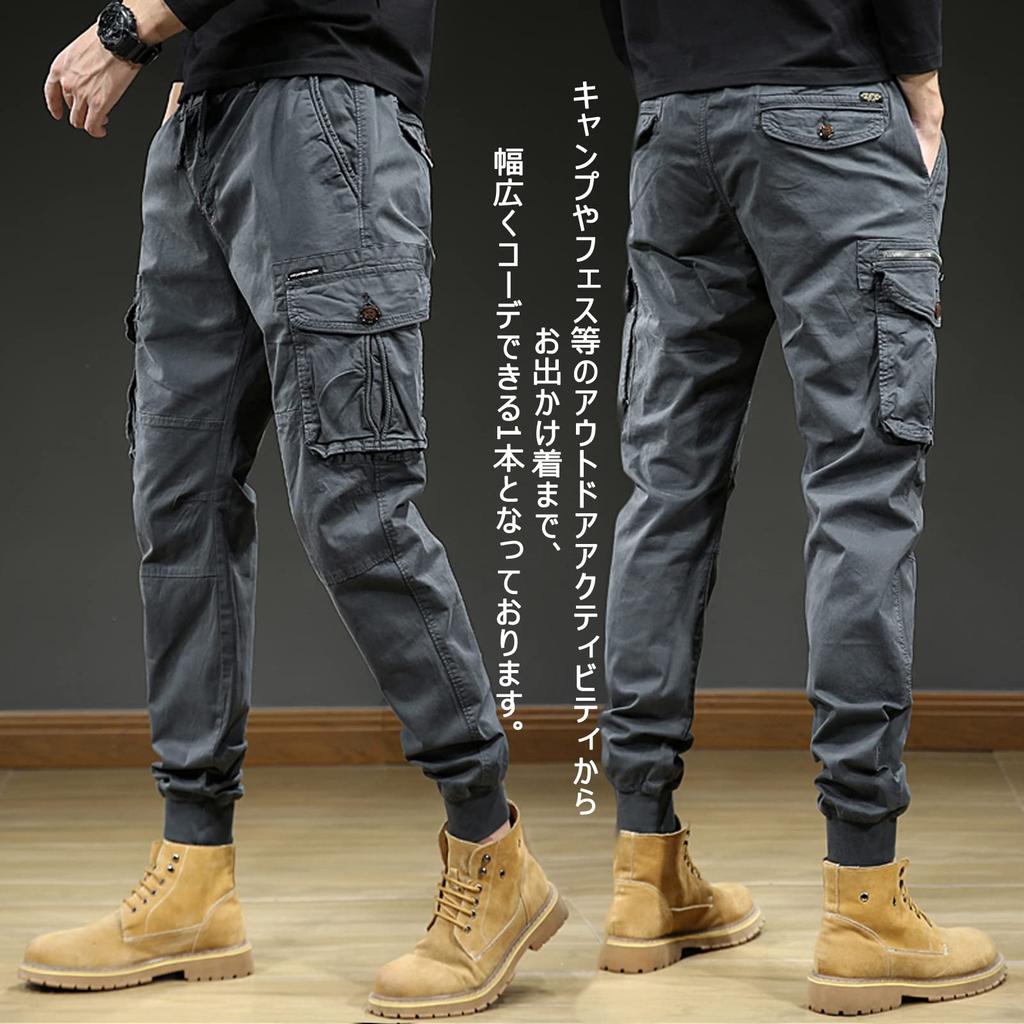 SUNDAY ROSE Cargo Work Loose Solid Skinny Size Dark 8017 Men's Pants, Multi-Pockets, Fit, Multifunctional, Cotton, Casual, Color, Fit, Spring, Summer,