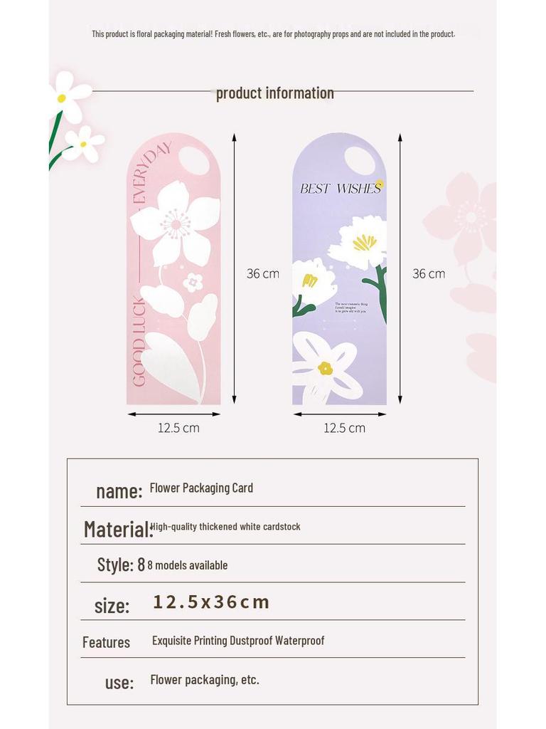 Valentine’s Single Flower Gift Box with Handle - Includes Card & Bouquet Packaging