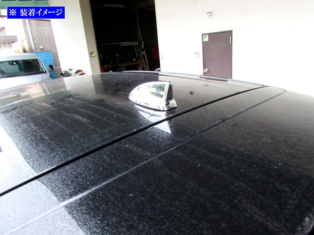 BRIGHTZ Vezel RV Chrome Antenna Cover Compatible with and 6 Vezels [ANTENNA-052] RV3, RV4, RV5, RV6, V3, V4, V5, V6, 3, 4, 5,