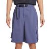Nike Dri Fit Cargo Shorts Men's IH8658-508