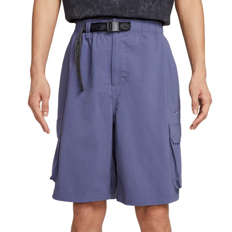 Nike Dri Fit Cargo Shorts Men's IH8658-508
