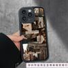 Life Fragment Suitable for Apple 16Pro Mobile Phone Case iPhone15/16 All-Inclusive 11 Silicone 13promax Soft XR