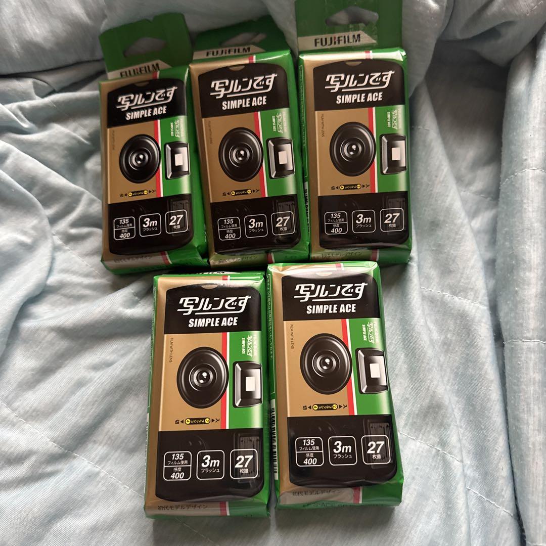 

[USED] FUJIFILM SIMPLE ACE disposable camera, 27 shots
