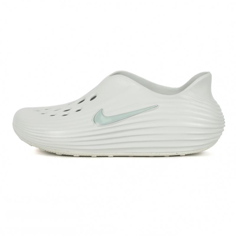 Nike Reactx Revitalisieren