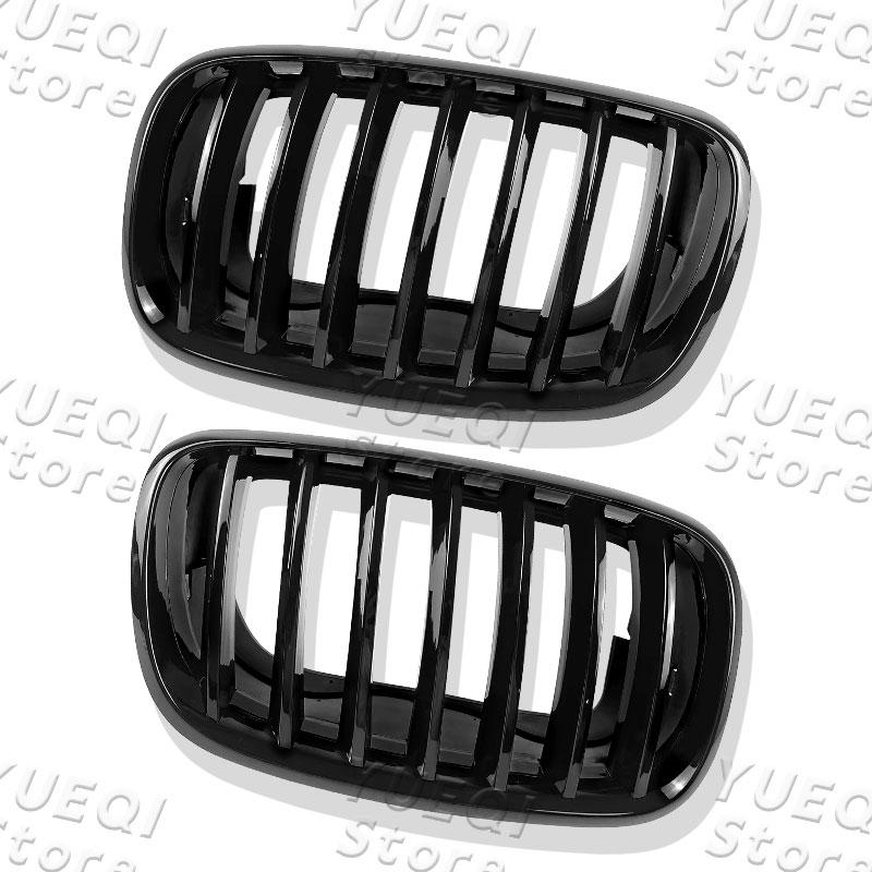 51712150246 51712150247 Racing Grills For BMW X5 E70 E71 Car Front Bumper Hood Kidney Grille