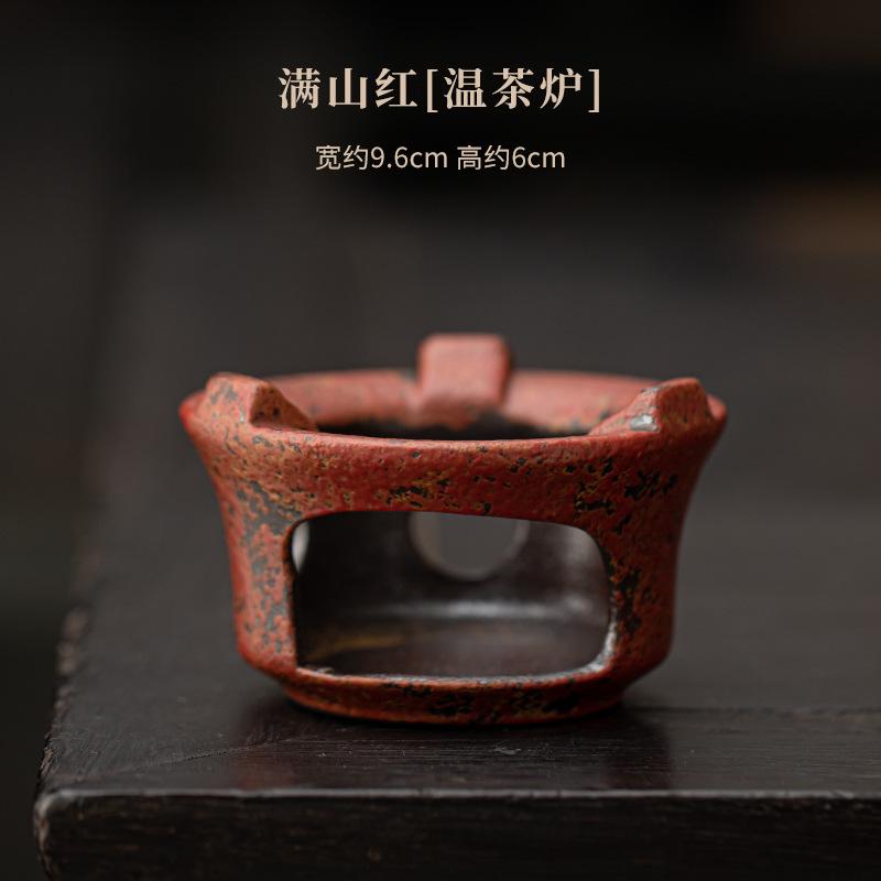 Old Rock Clay Mountain Red Tea Warmer Holder Candle Heater Stove Kettle Stand Boiling Water Carbon Furnace Tableware Supplies