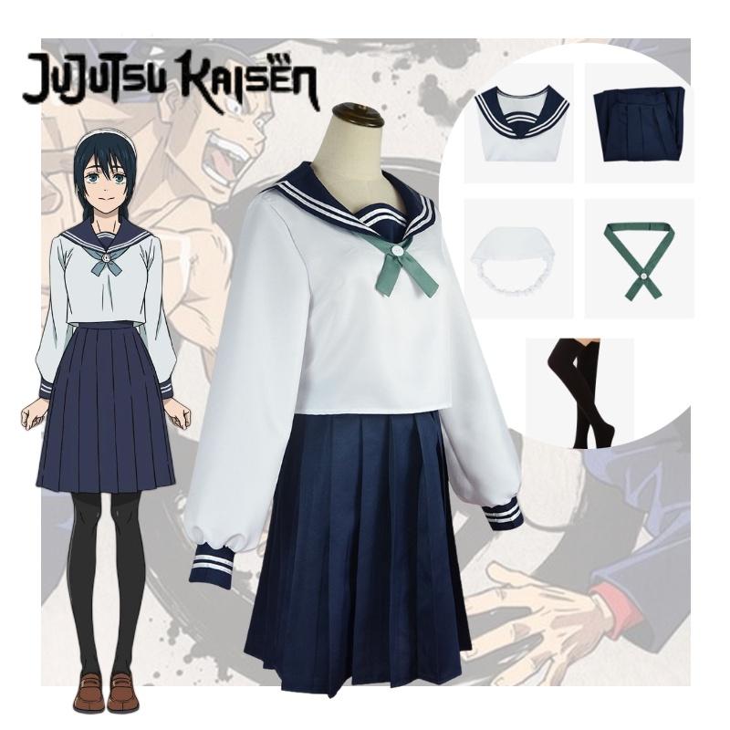 Jujutsu Kaisen Season 2 Waiyu Yuzuriha Cosplay Costume Soft Polyester Fabric