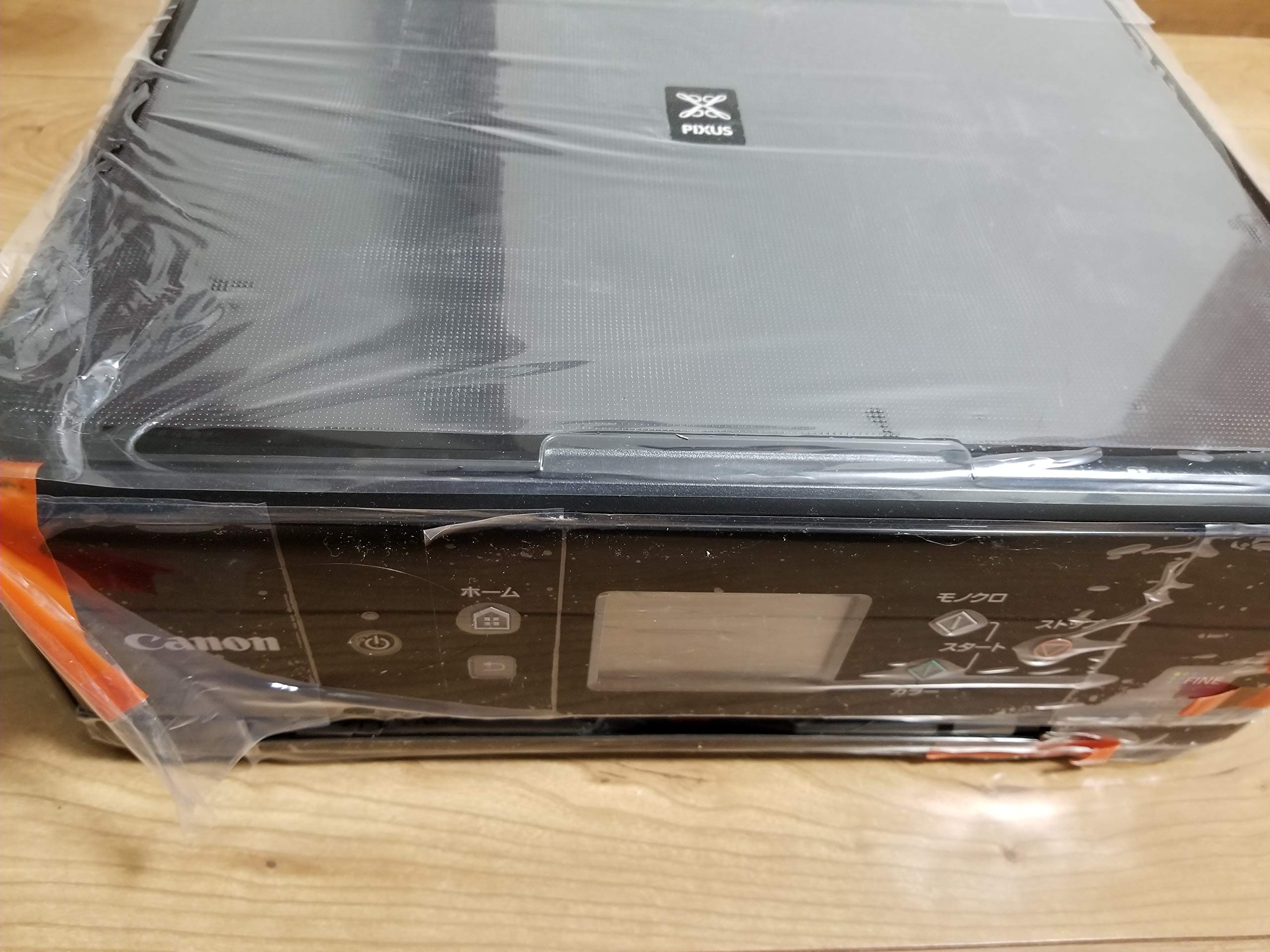

Canon inkjet multifunction device TS6130 BLACK PIXUSTS6130BK чорний