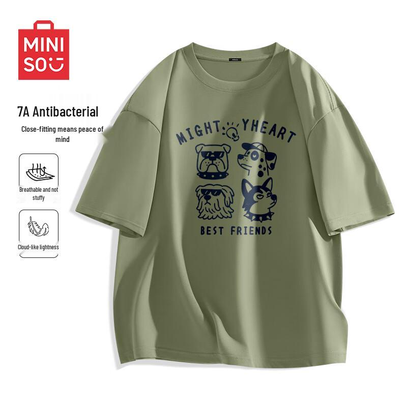 MINISO Men s Antibacterial Casual Short Sleeve T-Shirt 2XL