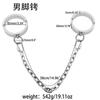 SM Toys Sex Toys Heavy Handcuffs Footcuff Shackles Toys Bondage and Discipline Flirting Alternative Sex Toy
