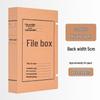 10cm Thick Extra Large Kraft Paper A4 File Box - Acid-Free Document Organizer