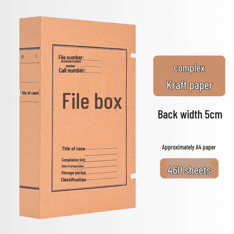 10cm Thick Extra Large Kraft Paper A4 File Box - Acid-Free Document Organizer