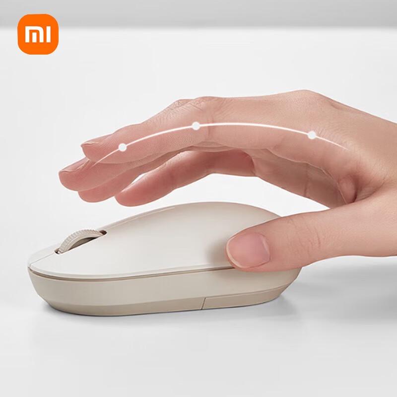 

Xiaomi 2.4GHz Wireless Mouse