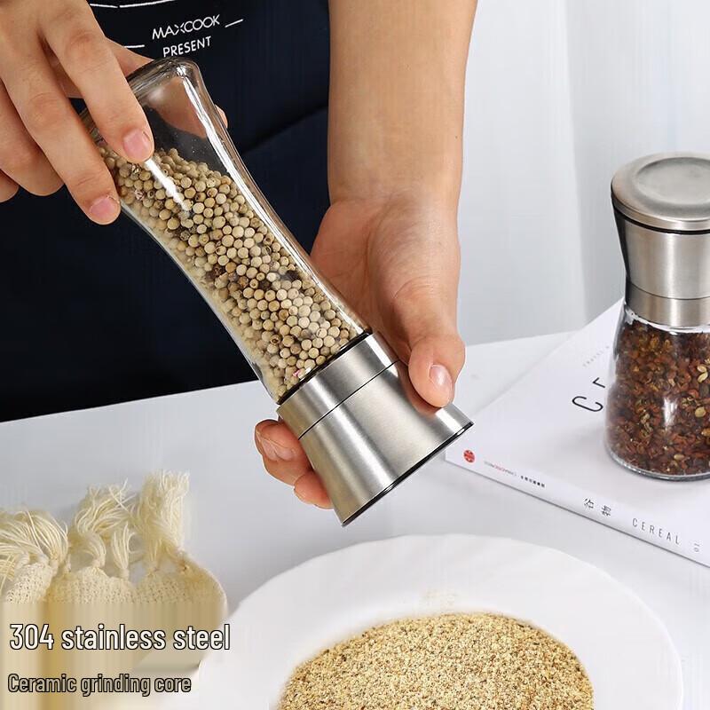 MAXCOOK Manual Pepper and Spice Grinders