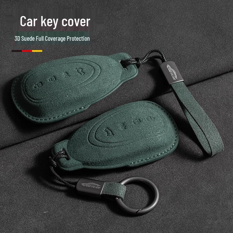 Great Wall WEY Lanshan Mocha/Hi4/Latte Key Suede Cover - Three Colors