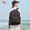 Anta LT Scholar Campus Backpack