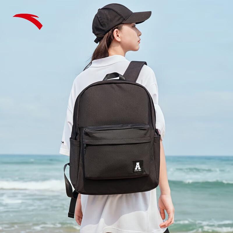 Anta LT Scholar Campus Backpack