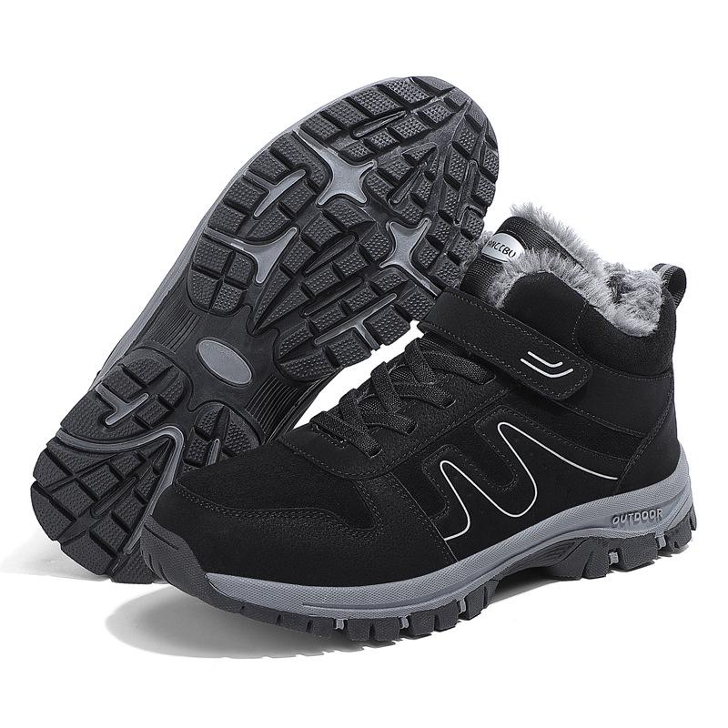 

Теплі Зимові Високі Нековзкі Оксамитові Бавовняні Снігові Чоботи для Літніх Людей 44