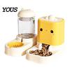 Continuous Water Supply Pet Feeder 2Pcs/Set Automatic Feeders, Cat Food And Labor-saving Dispenser, Large Capacity Dispenser for Indoor Cats Top