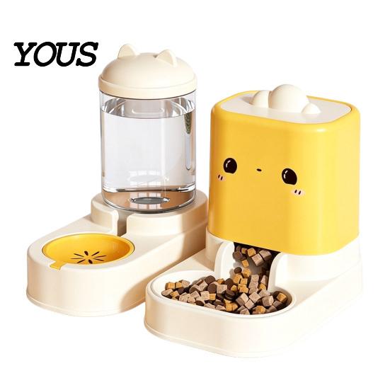 Continuous Water Supply Pet Feeder 2Pcs/Set Automatic Feeders, Cat Food And Labor-saving Dispenser, Large Capacity Dispenser for Indoor Cats Top