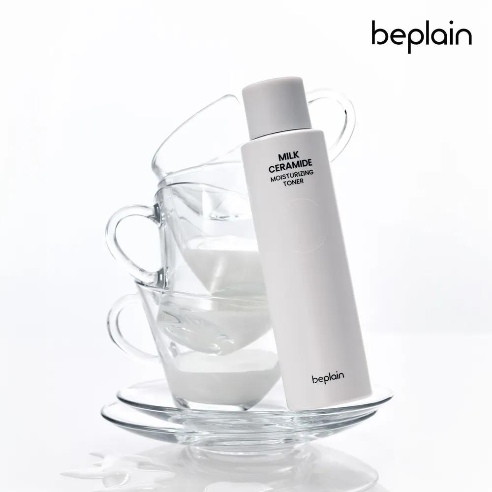 Milk Ceramide Moisturizing Toner 150ml