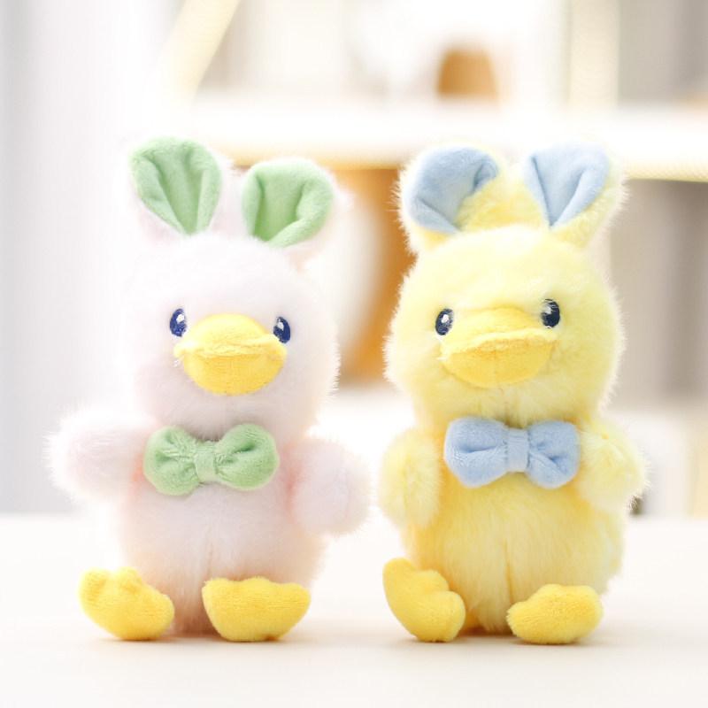 Plush Duck Toy With Butterfly Bow For Kids Girls Backpack Pendant Gift