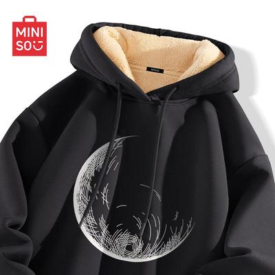 Men's Sherpa Lined Hooded Sweatshirt