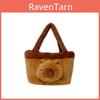 Kids Cartoon Capybara Plush Backpack With Waterresistant Nylon For Daily Use