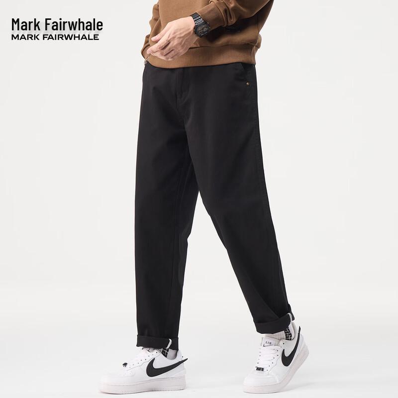 Mark Fairwhale Men's Straight-Leg Casual Pants