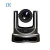 ZTE Professional HD Conferencing & Recording Solutions (CN version)