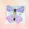 kids Powered Plastic Flying in the Book Magic Tricks Card Magic Toy Flying Butterfly