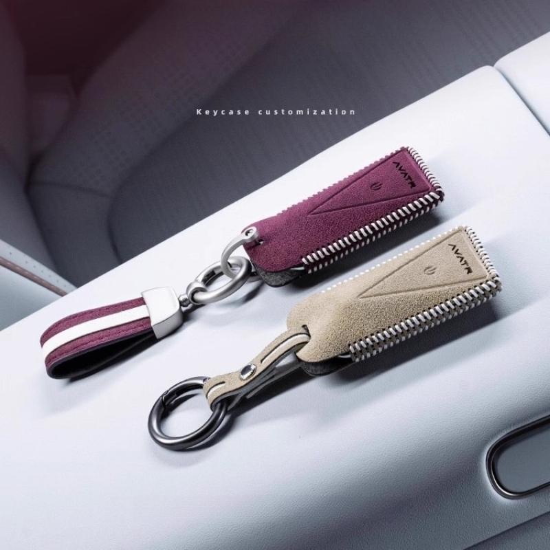 For Avatr 07 06 12 11   Car Key Case Bag Suede Leather Remote Control Modification Key Protector Shell Cover Accessories