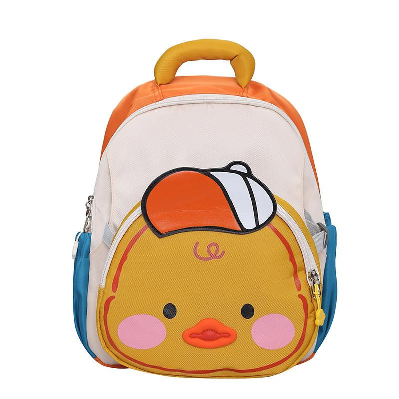 Adorable Cartoon Duck Design Children's Backpack With Detachable Front Pouch For School