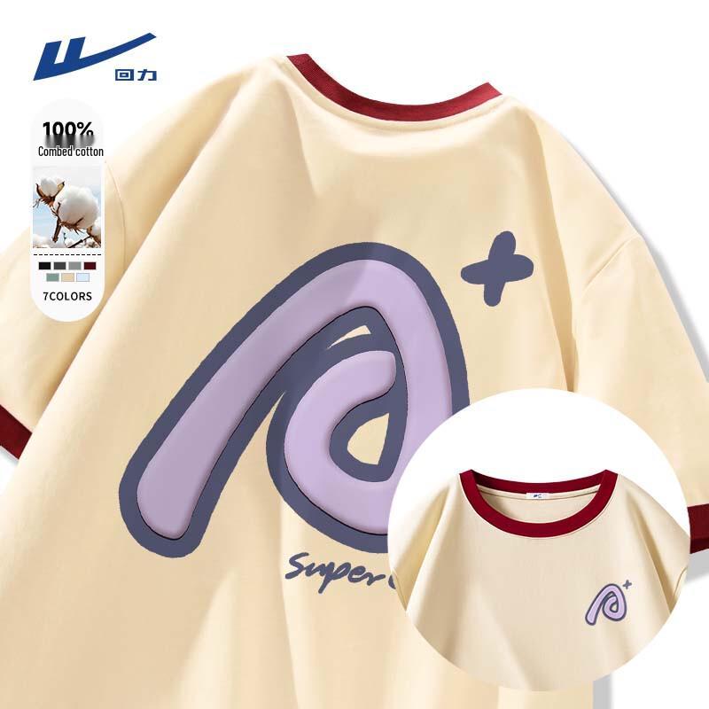 Warrior Men s Dopamine Colorblock Cotton T-Shirt 3XL