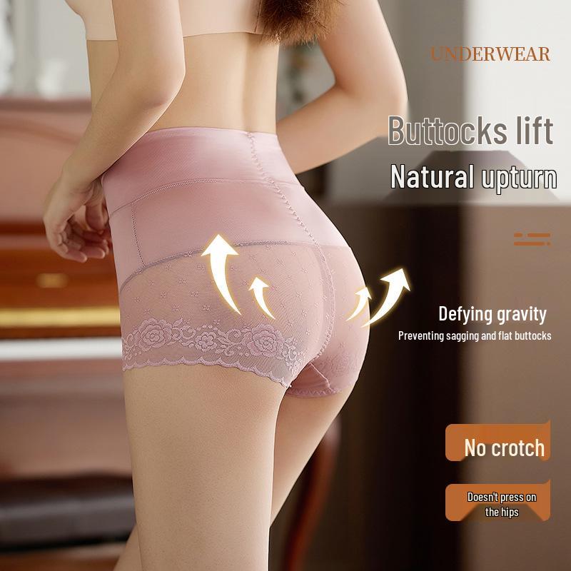 Women's High-Waisted Tummy Control Butt-Lifting Seamless Panty with Breathable Cotton Crotch
