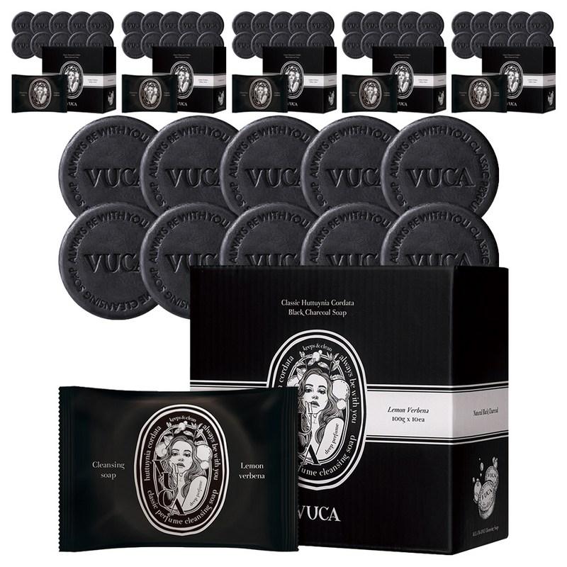VUCA Classic Houttuynia Cordata Black Charcoal Cleansing Soap Lemon Verbena, 100g x 60 pcs