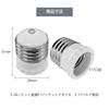 Aiwode E17 Angle Adjustable Socket + E26 to E17 Base Adapter, Corrects Sideways Positioning to 90° Downward, Compatible with E17 Bulbs,