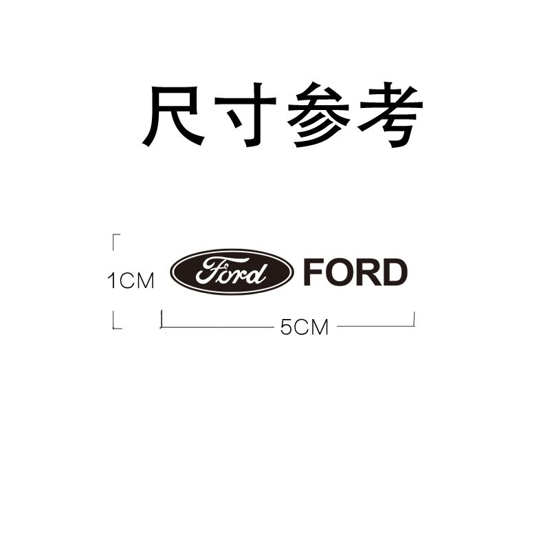 AKL1 Car 3D Metal Creative Stickers Waterproof Dirt-proof Stickers Auto Accessories For Ford Focus 3 4 MK3 Kuga Escape Mustang E