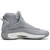 Anta KT5 Cushioning Anti-Slip And Wear-Resistant High-Top Basketball Shoes Men's Gray Silver Sneakers