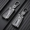 WVCL8 Car Folding Remote Key Fob Case Fob Cover Protector Holder Shell For Skoda Octavia Kodiaq Karoq Auto Keychain Accessories