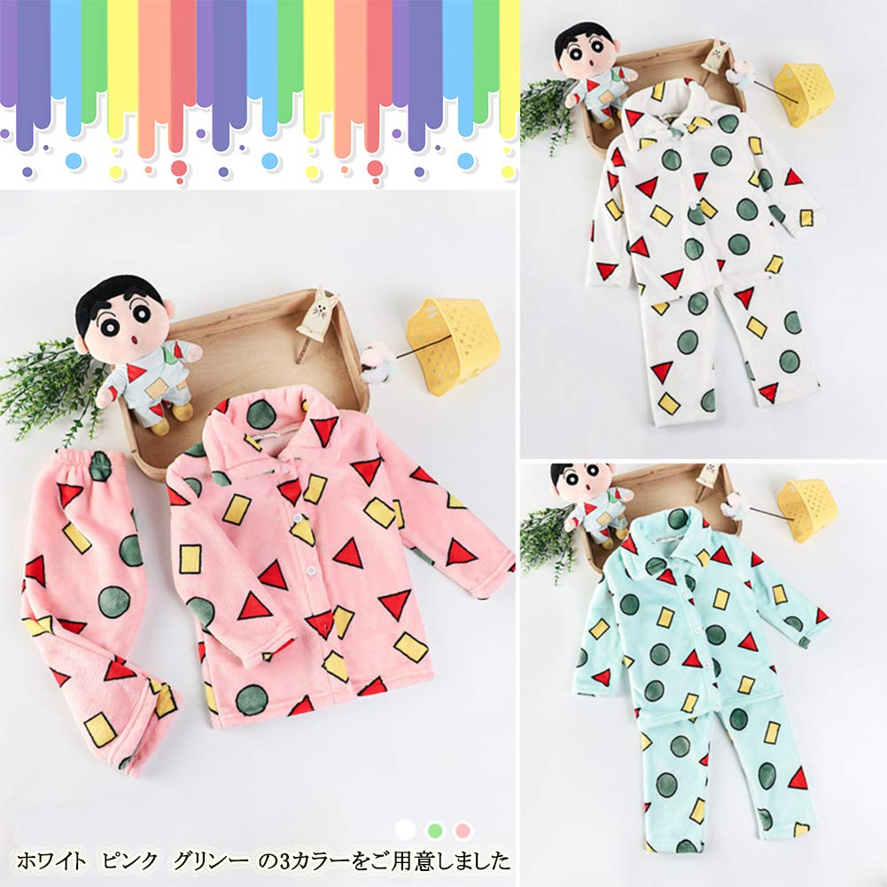 Long Crayon Room Top and Bottom Open Loungewear for Boys and Girls [Mitigo] Pajamas, Sleeves, Shin-chan Style, Cute, Fluffy, Flannel, Warm, Wear,