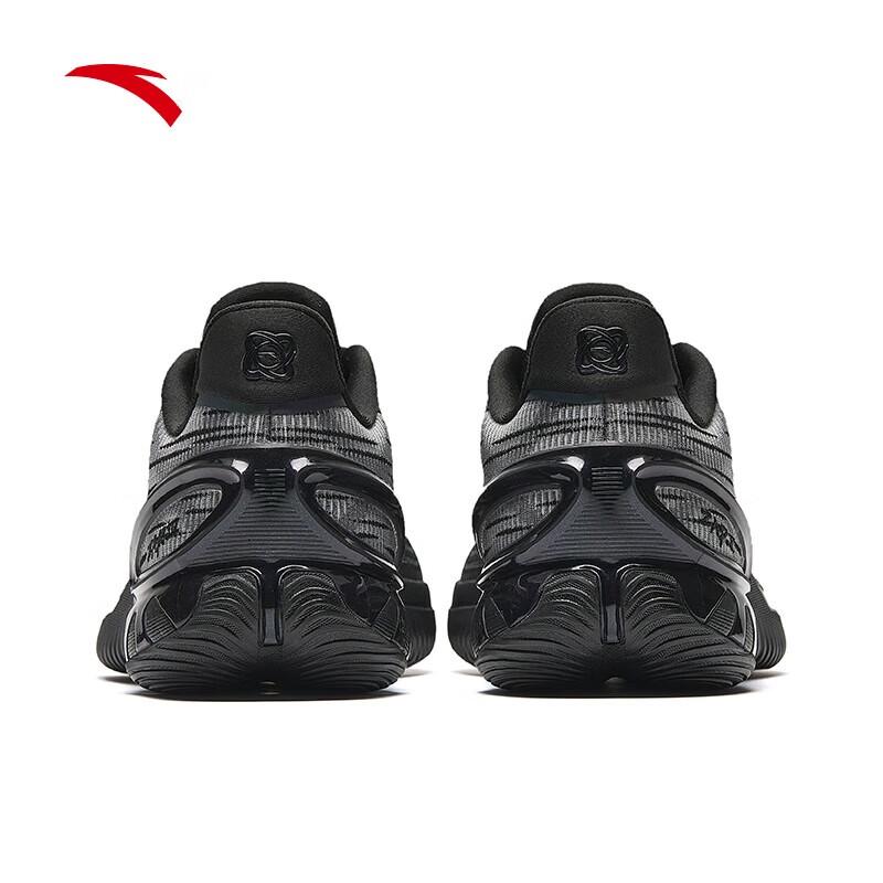 ANTA Shunix 3 Men s A-S Tech Basketball Shoes