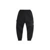 Color Block Pocket Cuffed Knit Sports Pants Men Bottoms Black AKLR059-1